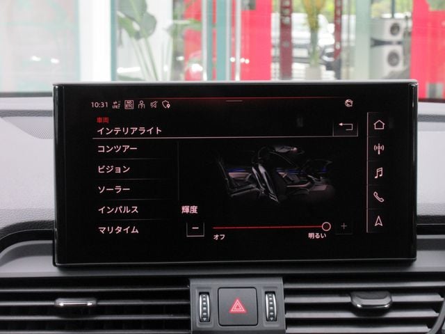 AUDI AUDI Q5 SPORTBACK 2023