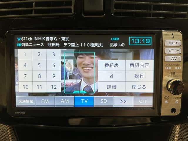 DAIHATSU MOVE CUSTOM 2013