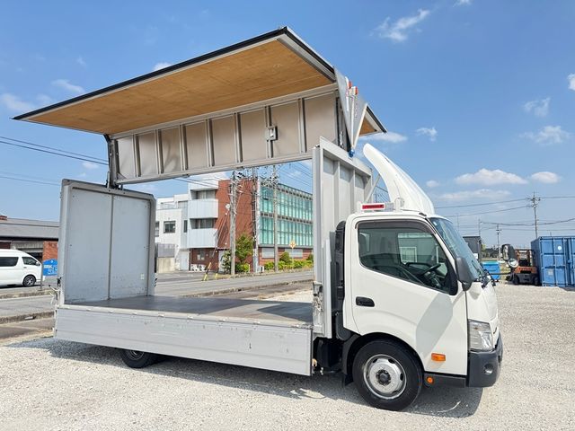 TOYOTA DYNA 2020