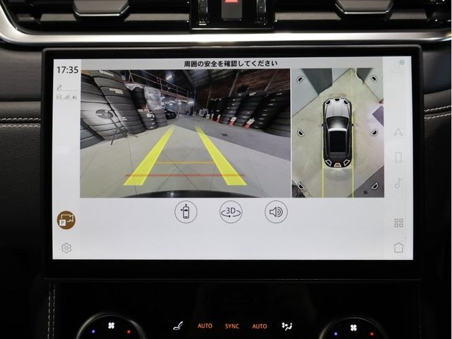 JAGUAR JAGUAR F-PACE 2024