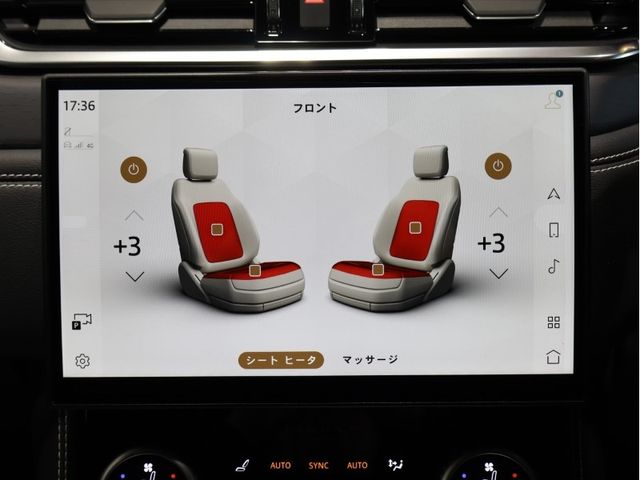 JAGUAR JAGUAR F-PACE 2024