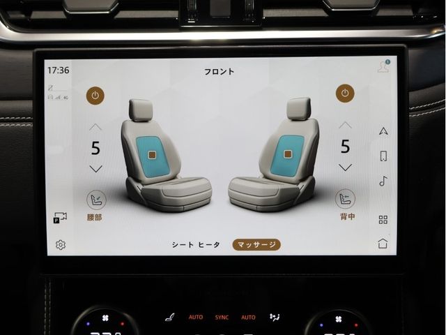 JAGUAR JAGUAR F-PACE 2024