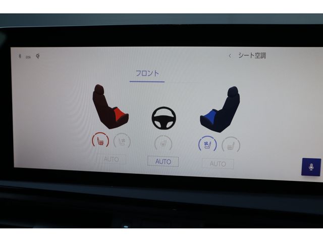 TOYOTA LEXUS ES300h 2023