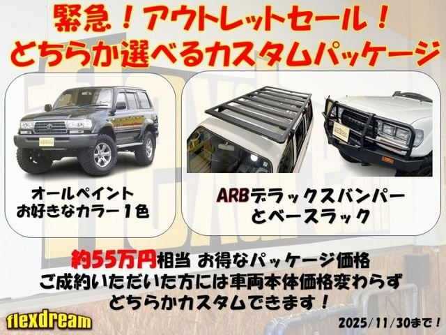 TOYOTA LANDCRUISER wagon 1996