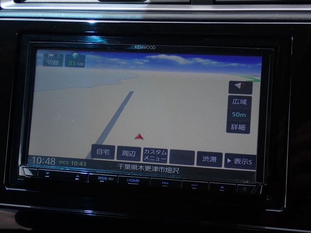 HONDA SHUTTLE HYBRID 2022