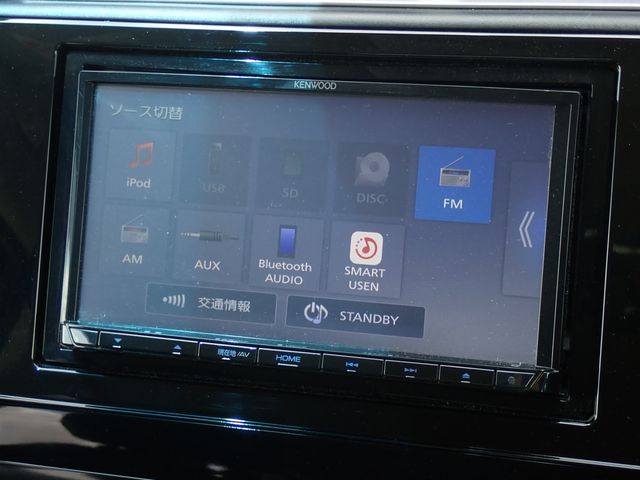 HONDA SHUTTLE HYBRID 2022