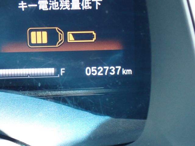 HONDA SHUTTLE HYBRID 2022