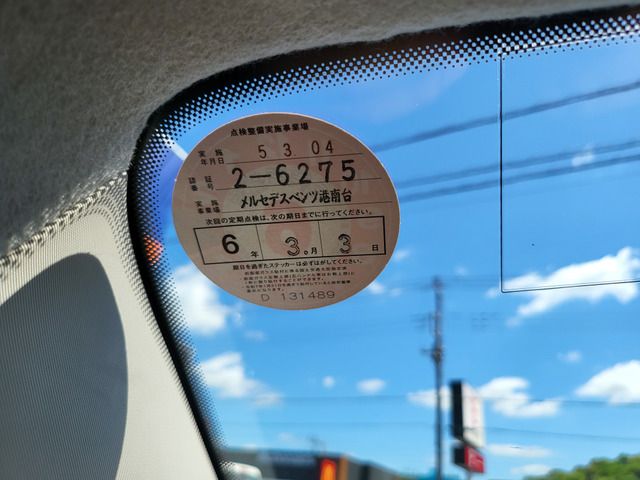 MCC SMART FORFOUR 2017