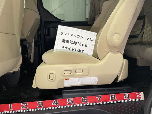 TOYOTA VELLFIRE  HYBRID 4WD 2016