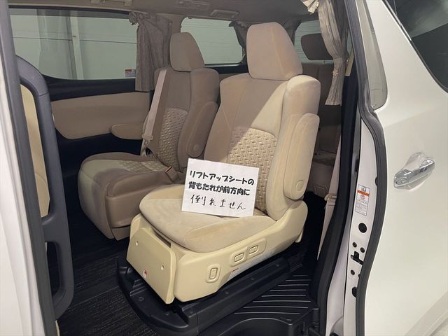 TOYOTA VELLFIRE  HYBRID 4WD 2016