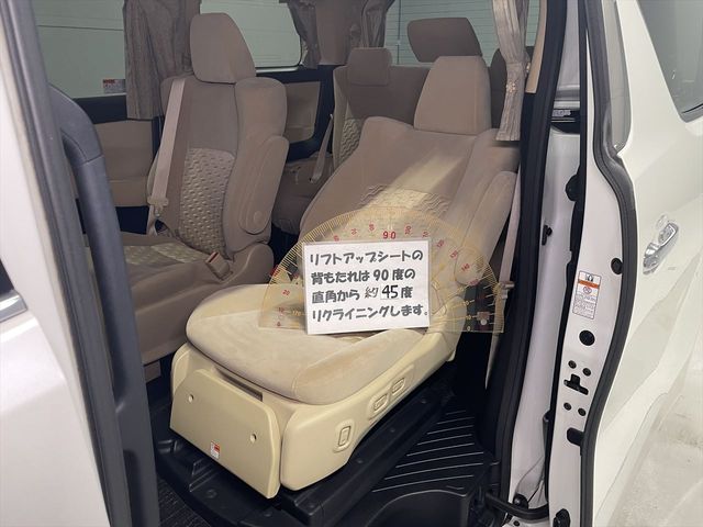 TOYOTA VELLFIRE  HYBRID 4WD 2016