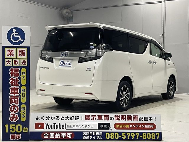 TOYOTA VELLFIRE  HYBRID 4WD 2016