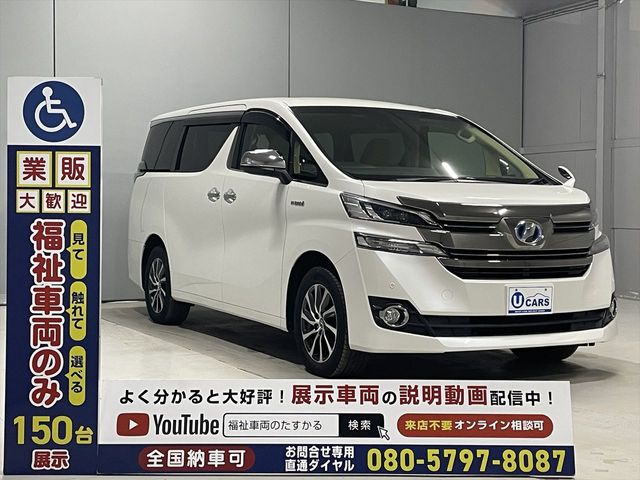 TOYOTA VELLFIRE  HYBRID 4WD 2016