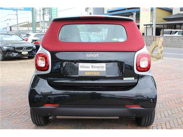 MCC SMART FORTWO open 2016