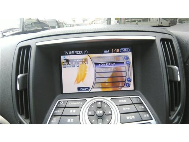 NISSAN SKYLINE coupe 2012