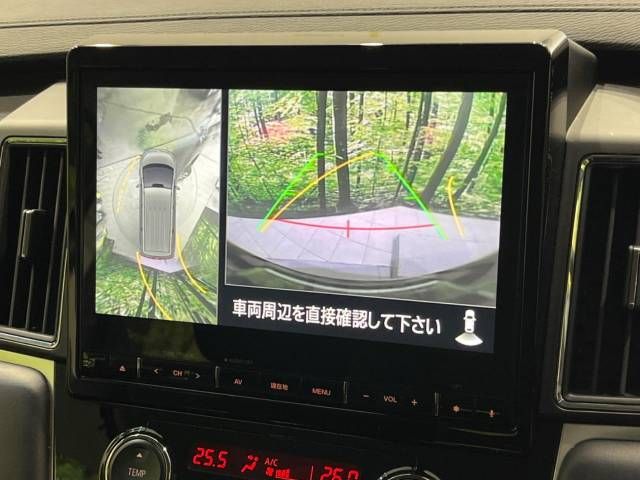 MITSUBISHI DELICA D:5 4WD 2023