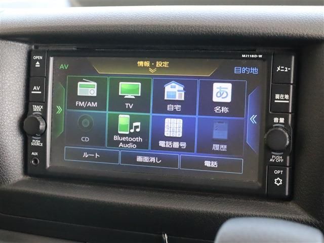 NISSAN NV350 CARAVAN 2018