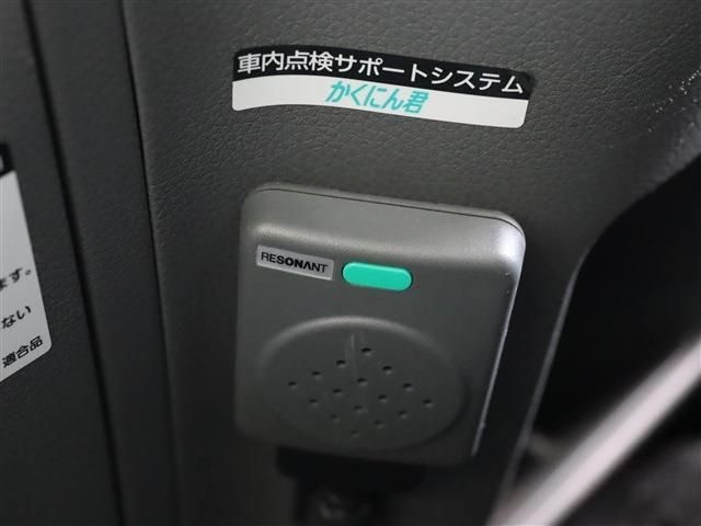 NISSAN NV350 CARAVAN 2018