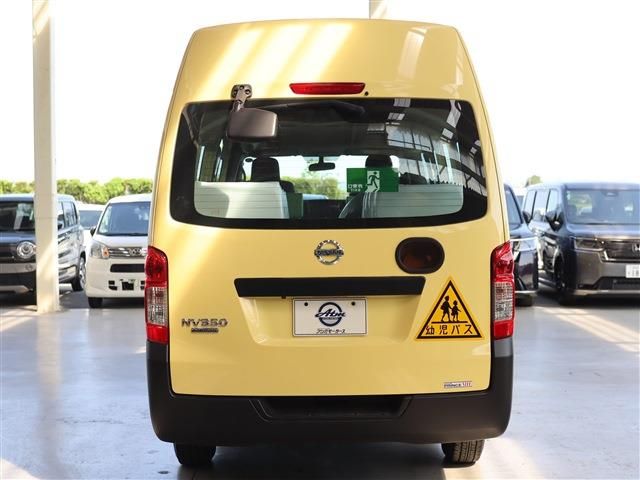 NISSAN NV350 CARAVAN 2018