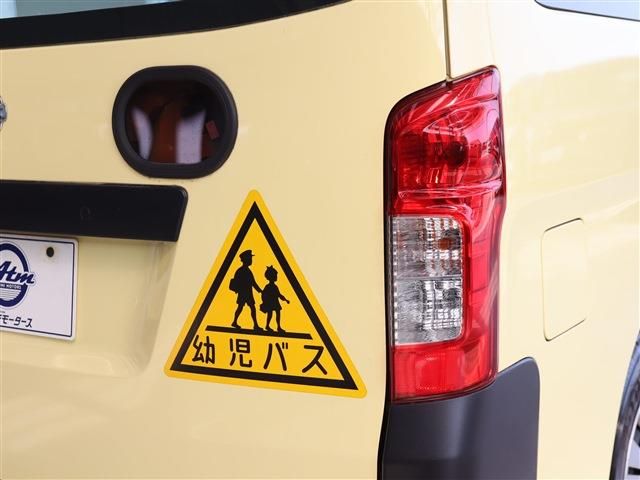 NISSAN NV350 CARAVAN 2018