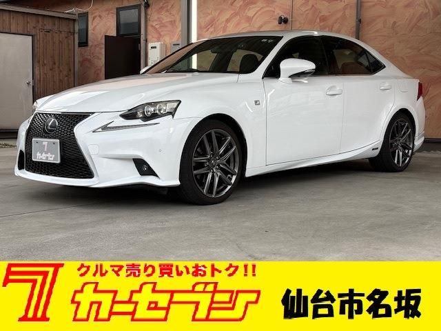 TOYOTA LEXUS IS300h 2013