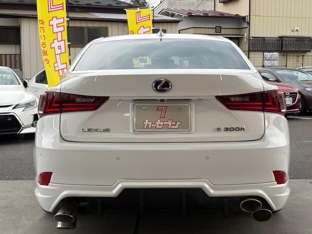 TOYOTA LEXUS IS300h 2013