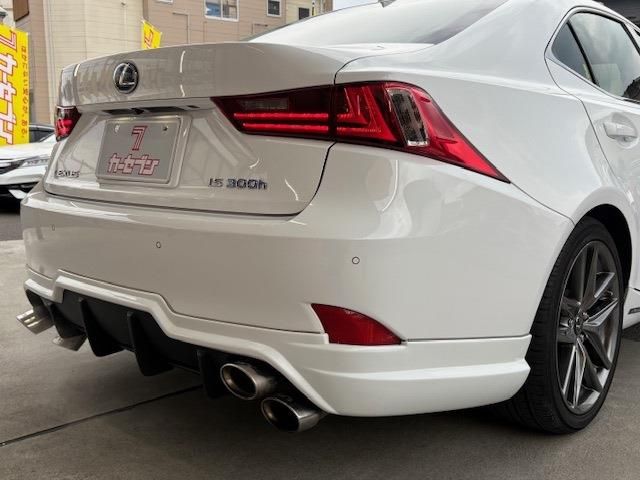 TOYOTA LEXUS IS300h 2013