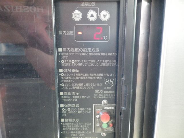 TOYOTA QUICK DELIVERY 2002