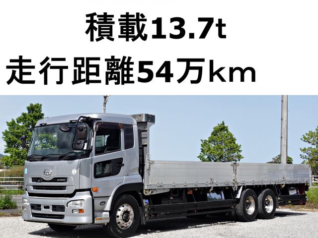 NISSAN DIESEL Quon 2011