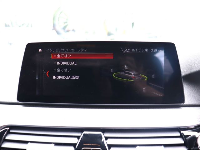 BMW BMW 5series TOURING 2019