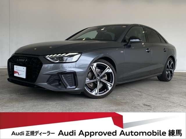 AUDI AUDI A4 2023