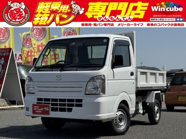 MAZDA SCRUM truck 4WD 2016