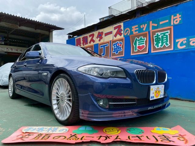 ALPINA ALPINA D5 Limousine 2012