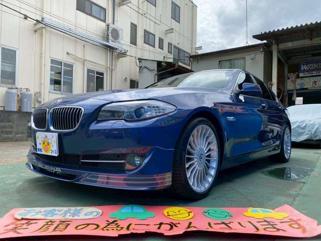 ALPINA ALPINA D5 Limousine 2012