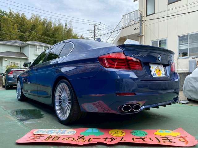 ALPINA ALPINA D5 Limousine 2012