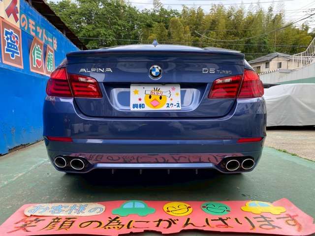 ALPINA ALPINA D5 Limousine 2012