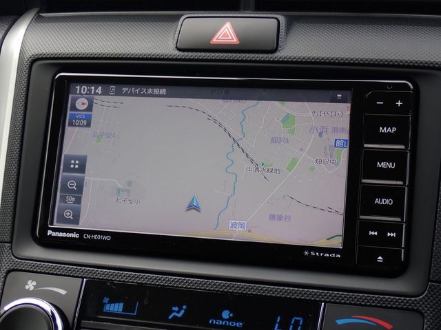 TOYOTA COROLLA FIELDER HYBRID 2022