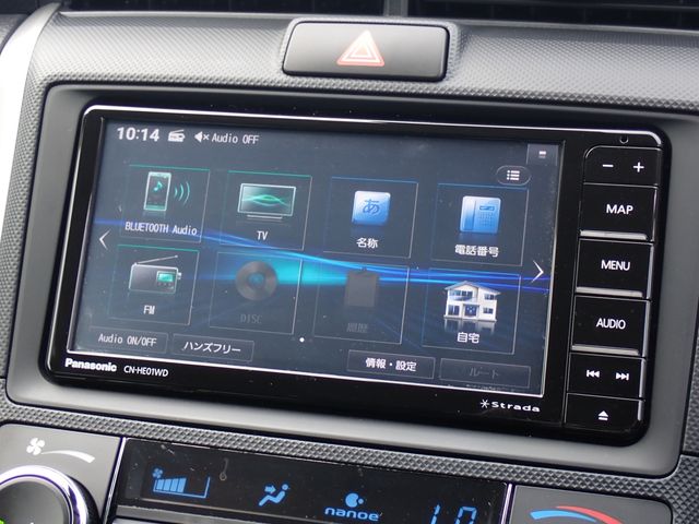 TOYOTA COROLLA FIELDER HYBRID 2022