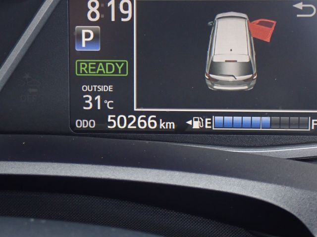 TOYOTA COROLLA FIELDER HYBRID 2022