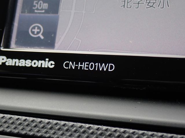 TOYOTA COROLLA FIELDER HYBRID 2022