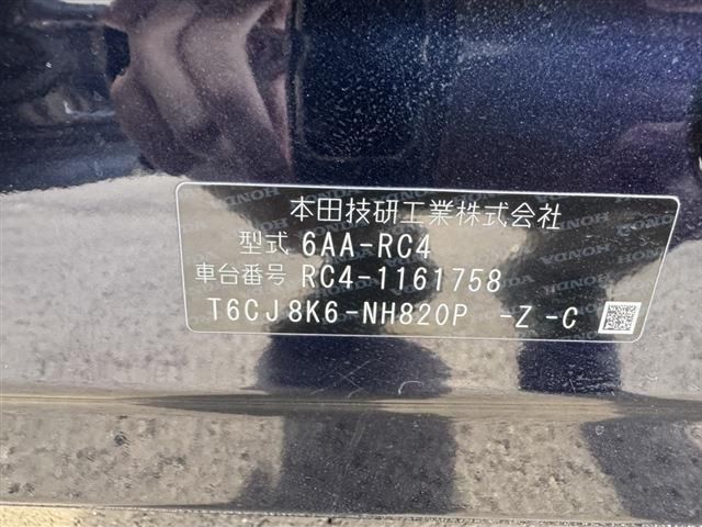 HONDA ODYSSEY HYBRID 2018