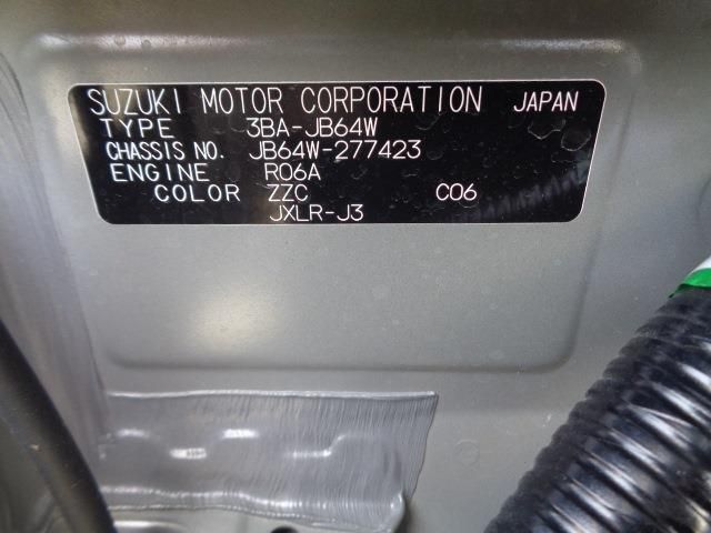 SUZUKI JIMNY 4WD 2022