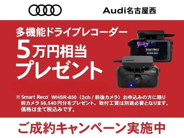 AUDI AUDI Q5 SPORTBACK 2022