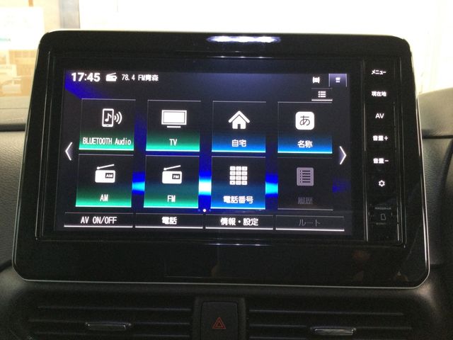 MITSUBISHI DELICA MINI 2023