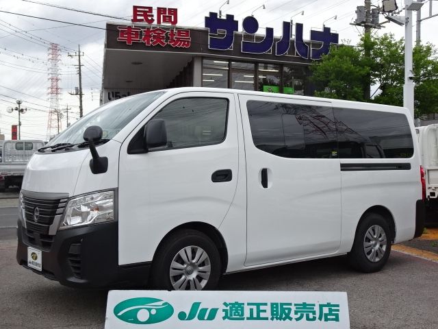 NISSAN CARAVAN van 1.2t 2WD 2022