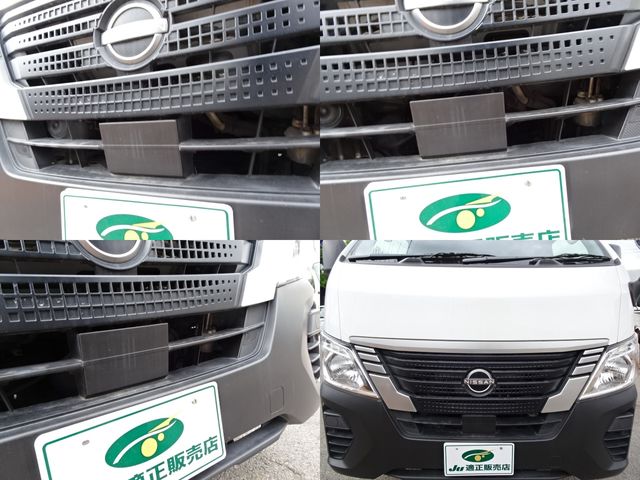 NISSAN CARAVAN van 1.2t 2WD 2022