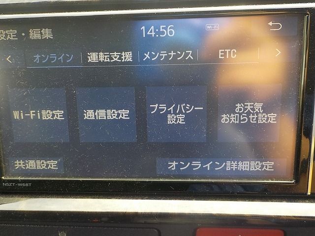 TOYOTA HIACE van 2WD 2019