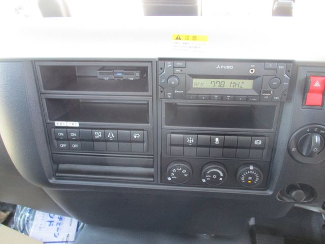 MITSUBISHI FUSOU FIGHTER 2025