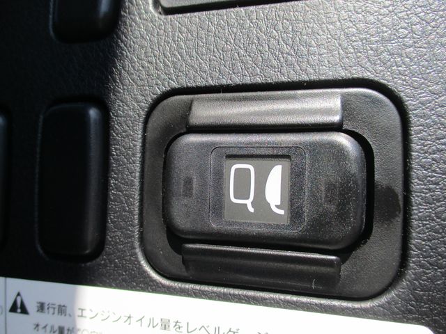 MITSUBISHI FUSOU FIGHTER 2025