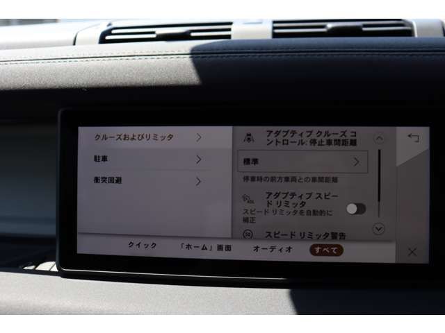 ROVER ROVER DEFENDER 2022